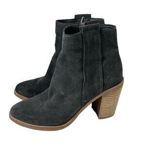 Dolce Vita Saul Graphite Grey Perforated Detail Heeled Ankle Bootie Size 7.5